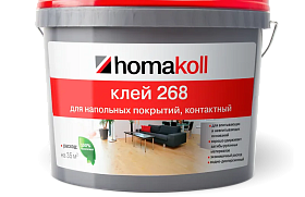 Клей Homakoll 268 (3 кг) для гибких напольных покрытий, морозостойкий
